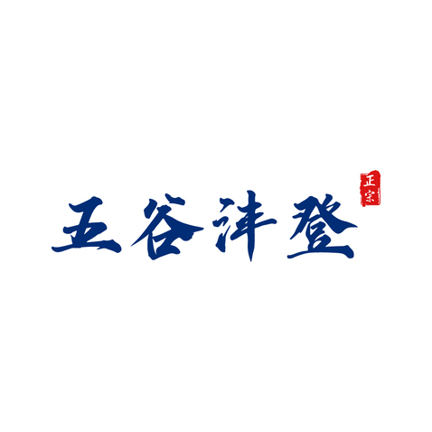 五谷沣登logo设计