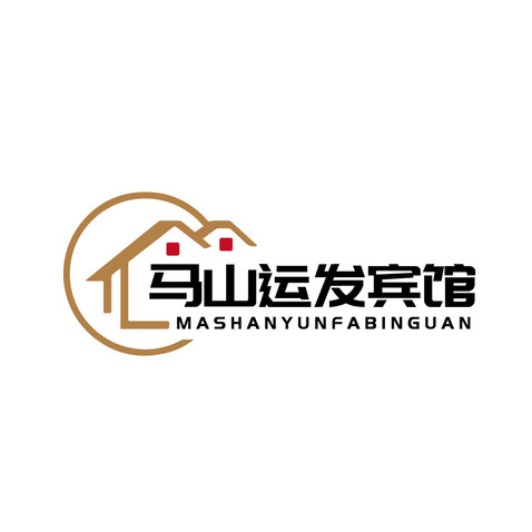 马山运发宾馆logo设计