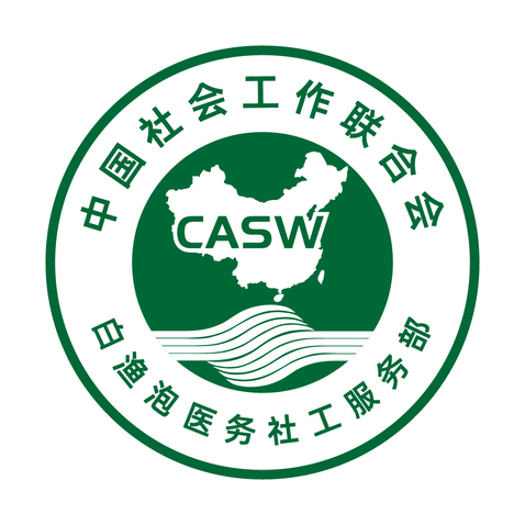 CASWlogo设计