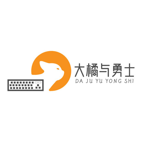 大橘与勇士logo设计