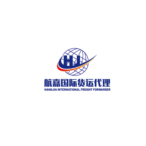 航嘉国际货运代理logo设计