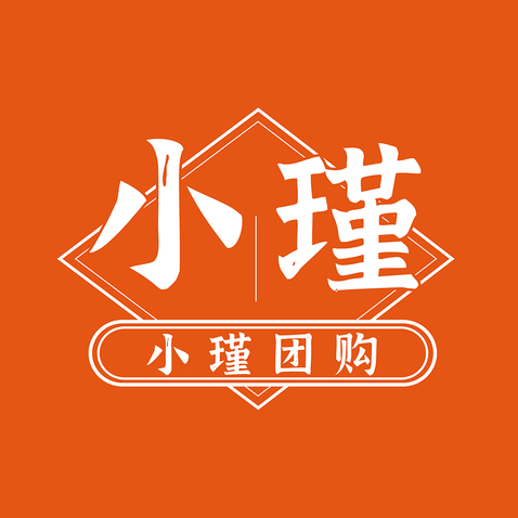 小瑾logo设计