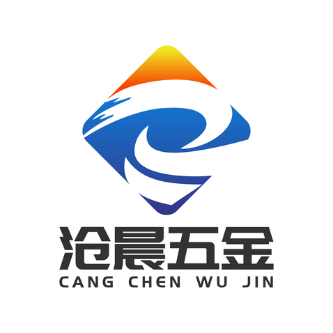 沧晨五金logo设计