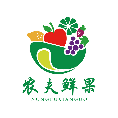 农夫鲜果logo设计