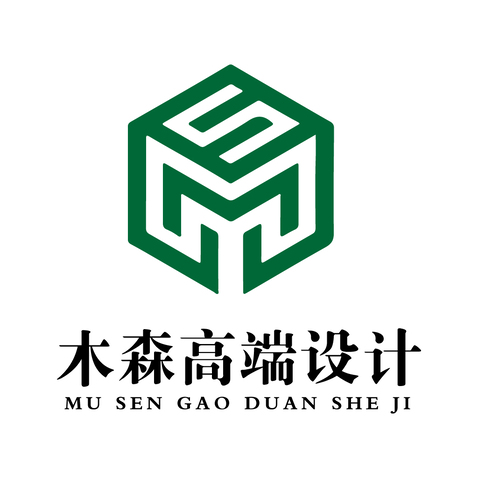 木森高端设计logo设计