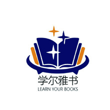 学尔雅书