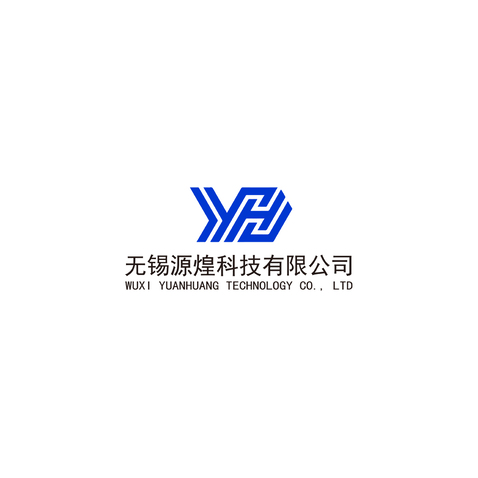 无锡源煌科技有限公司logo设计