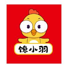 小雨