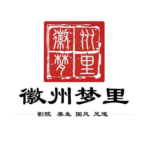 印章logo设计