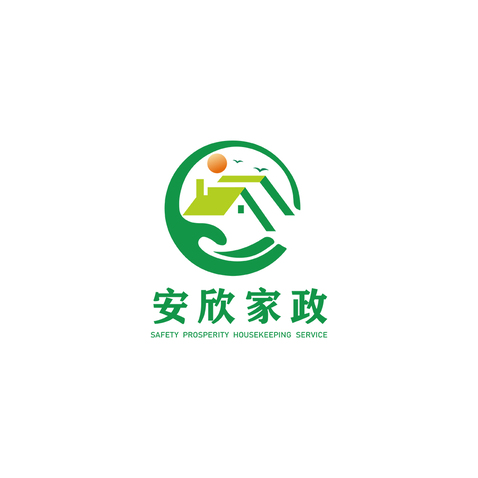 安欣家政logo设计