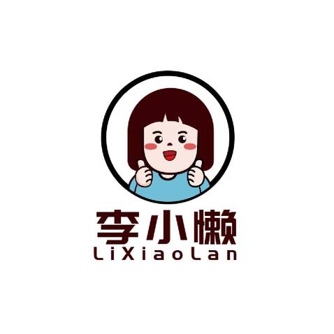 李小兰logo设计