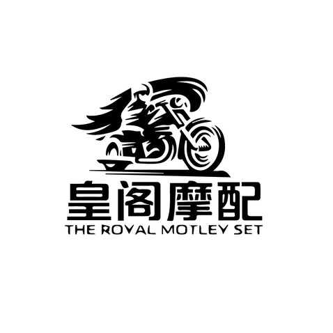 皇阁摩配logo设计