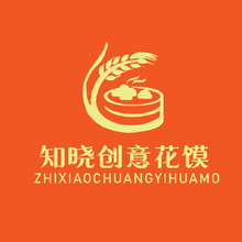知曉創意花饃