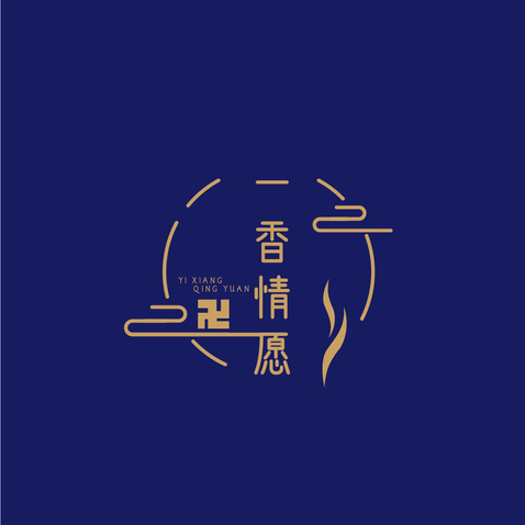 一香情愿logo设计