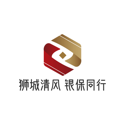 狮城清风，银保同行logo设计