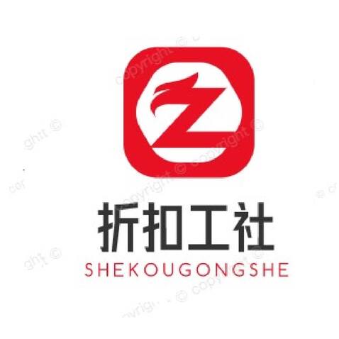 折扣公社logo设计