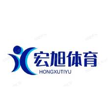 體育