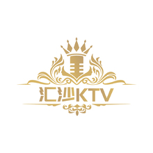 匯沙ktv