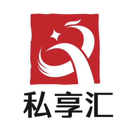 私享汇logo设计