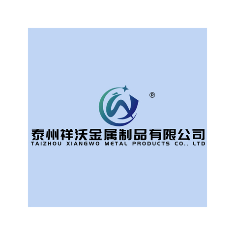 泰州祥沃金属制品有限公司logo设计