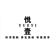 悅壹的爸爸65649185