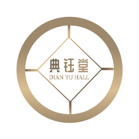 典钰堂logo设计