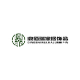 鼎佰瑞家居饰品LOGO