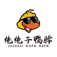 絕絕子鴨脖