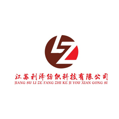 江苏利泽纺织logo设计