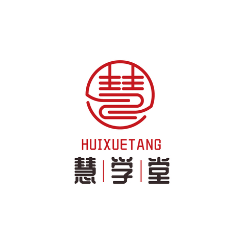 慧学堂logo设计