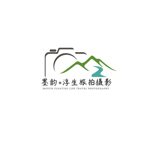 墨韵旅拍logo设计