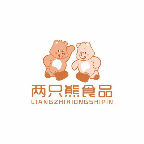 两只熊食品logo设计