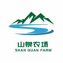 山泉農(nóng)場