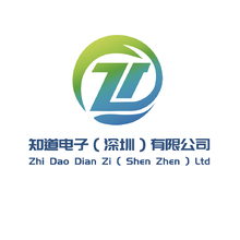 知道電子（深圳）有限公司