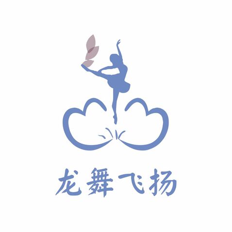 龙舞飞扬logo设计