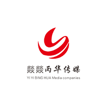 燚燚丙华传媒