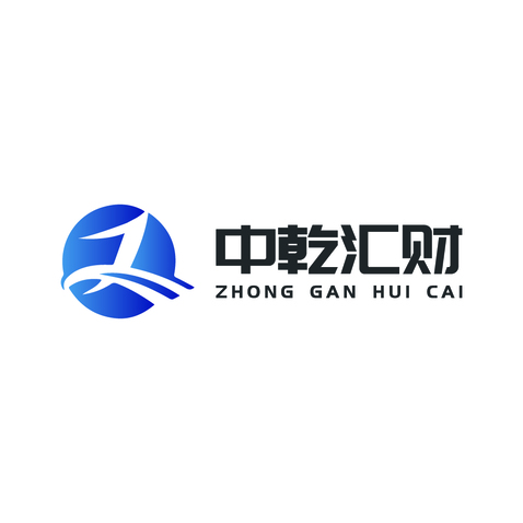 中乾汇财logo设计