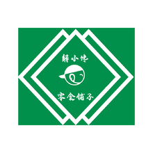 解小饞零食鋪子