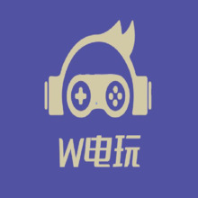 w電玩