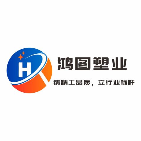 宏兴伟业logo设计