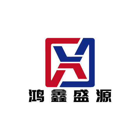 鸿鑫logo设计