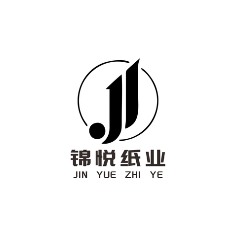 锦悦纸业logo设计