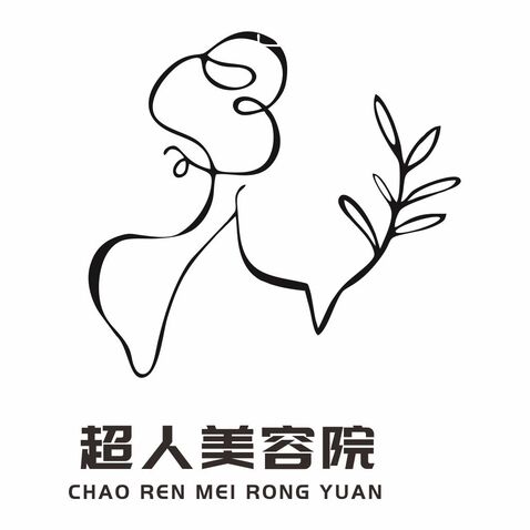 超人美容院logo设计