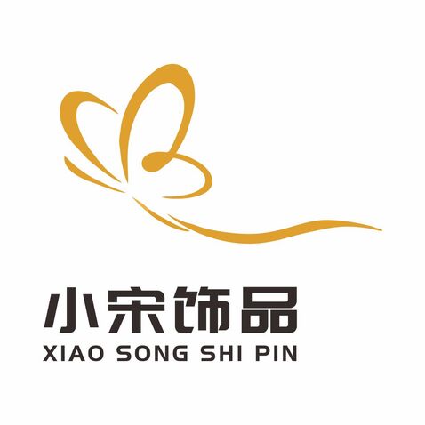 小宋饰品logo设计