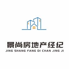 景尚房地產(chǎn)經(jīng)紀