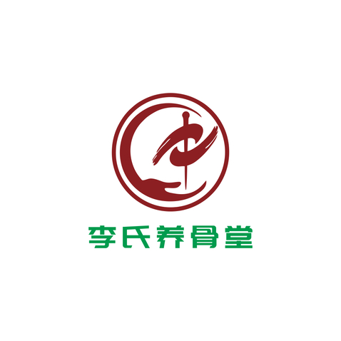 李氏养骨堂logo设计