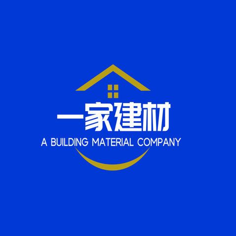 一家建材logo设计