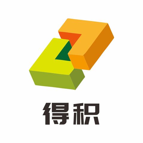 得积logo设计