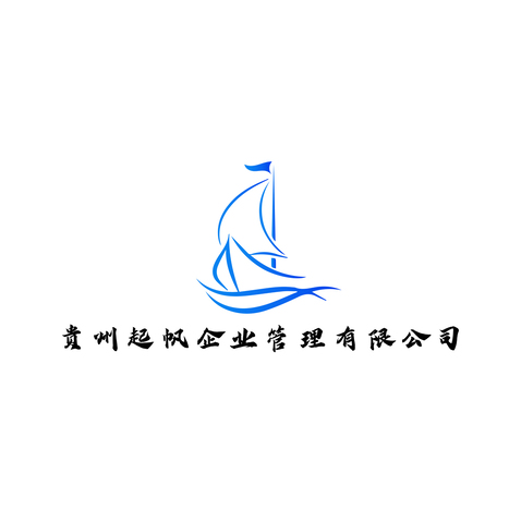 起帆企业logo设计