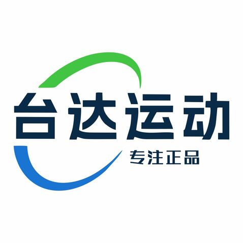 台达运动logo设计